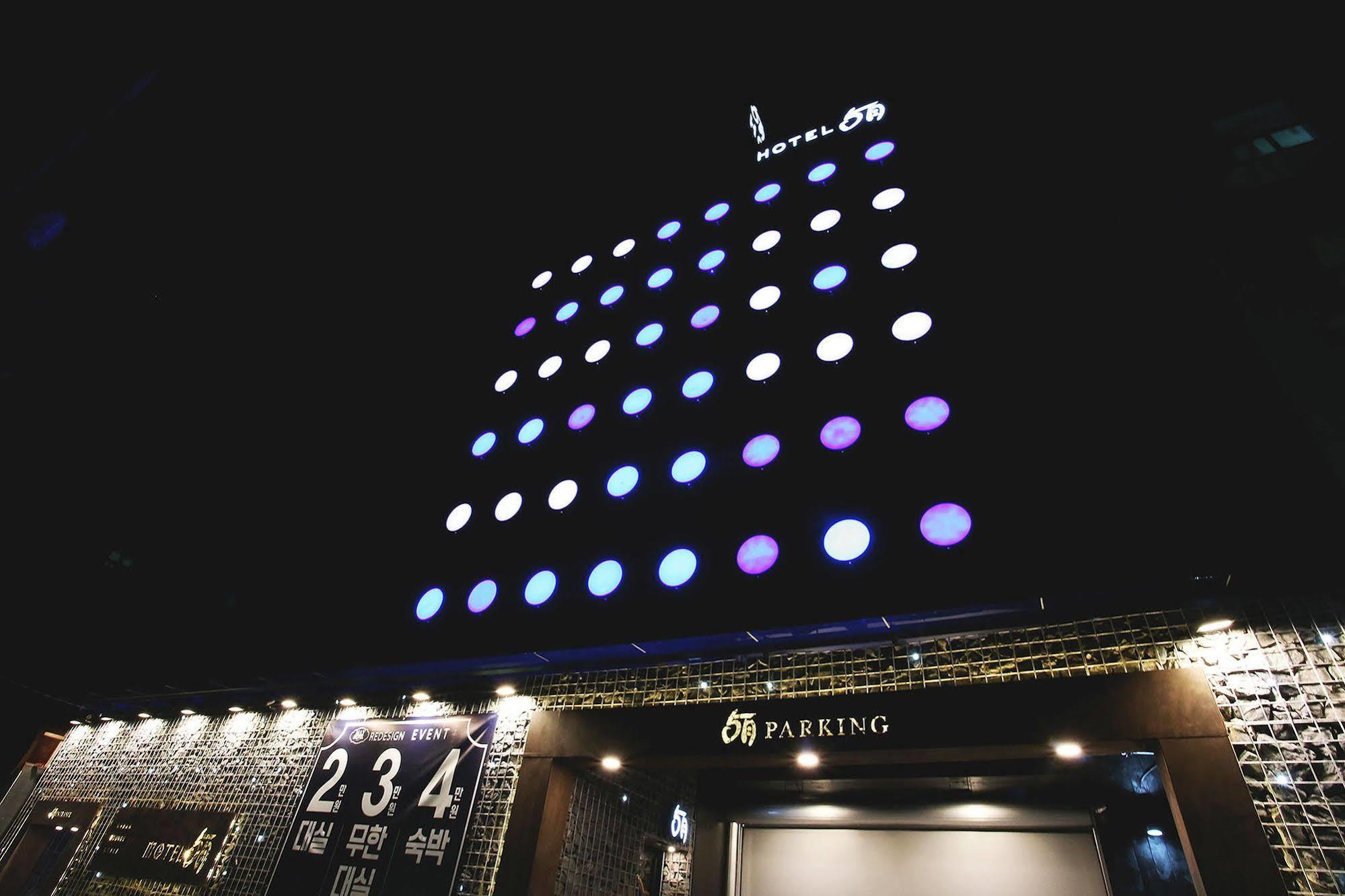 Hotel May Dongdaemun Seoul Eksteriør bilde