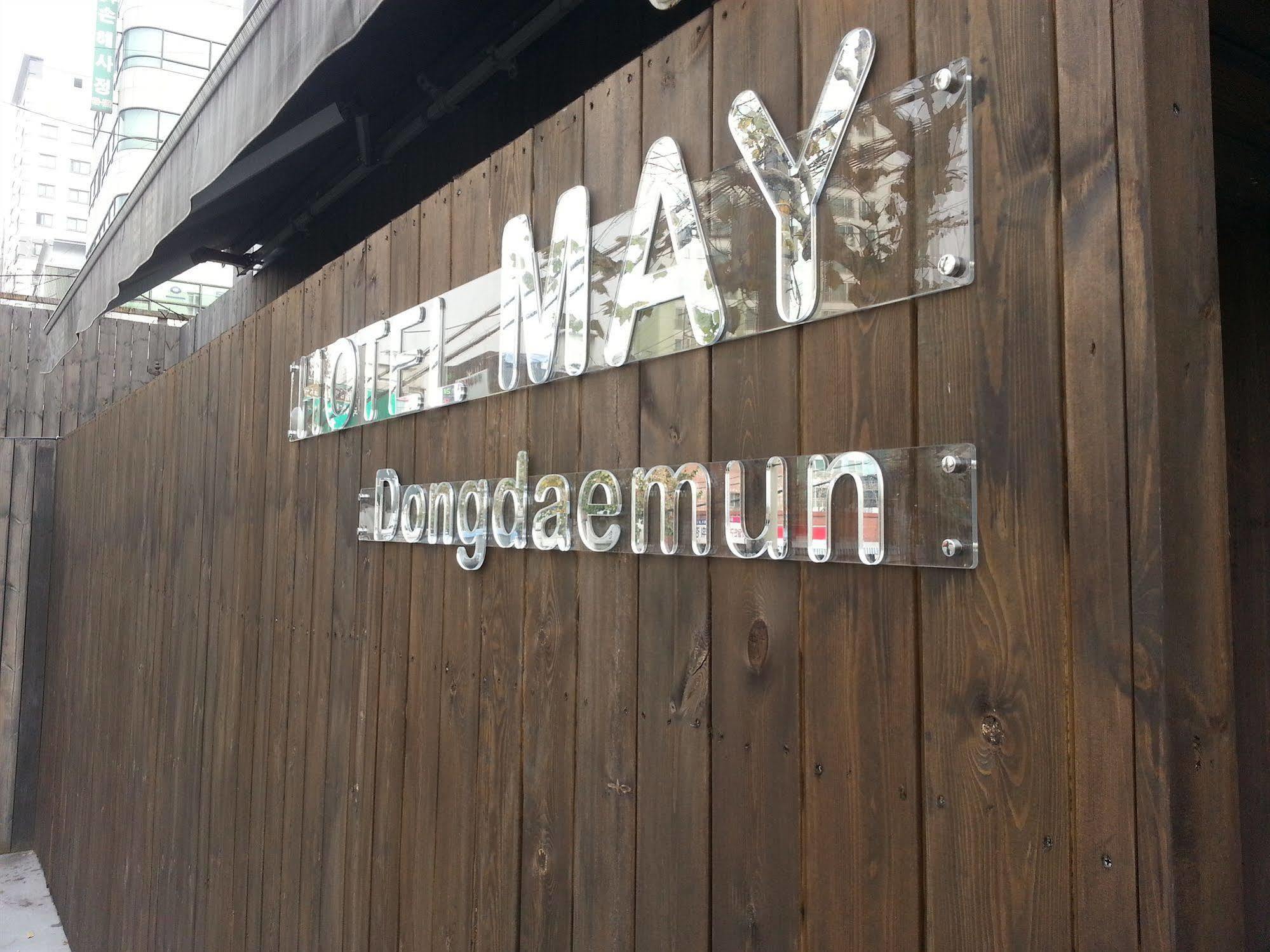 Hotel May Dongdaemun Seoul Eksteriør bilde