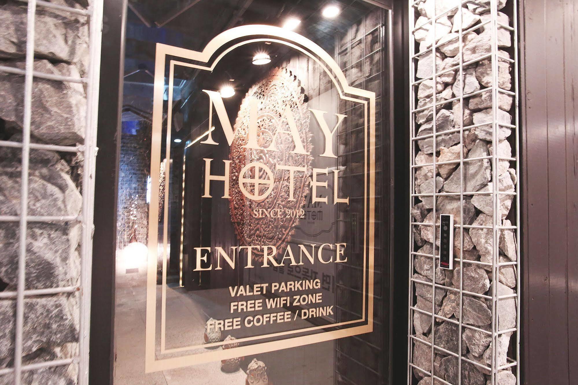 Hotel May Dongdaemun Seoul Eksteriør bilde