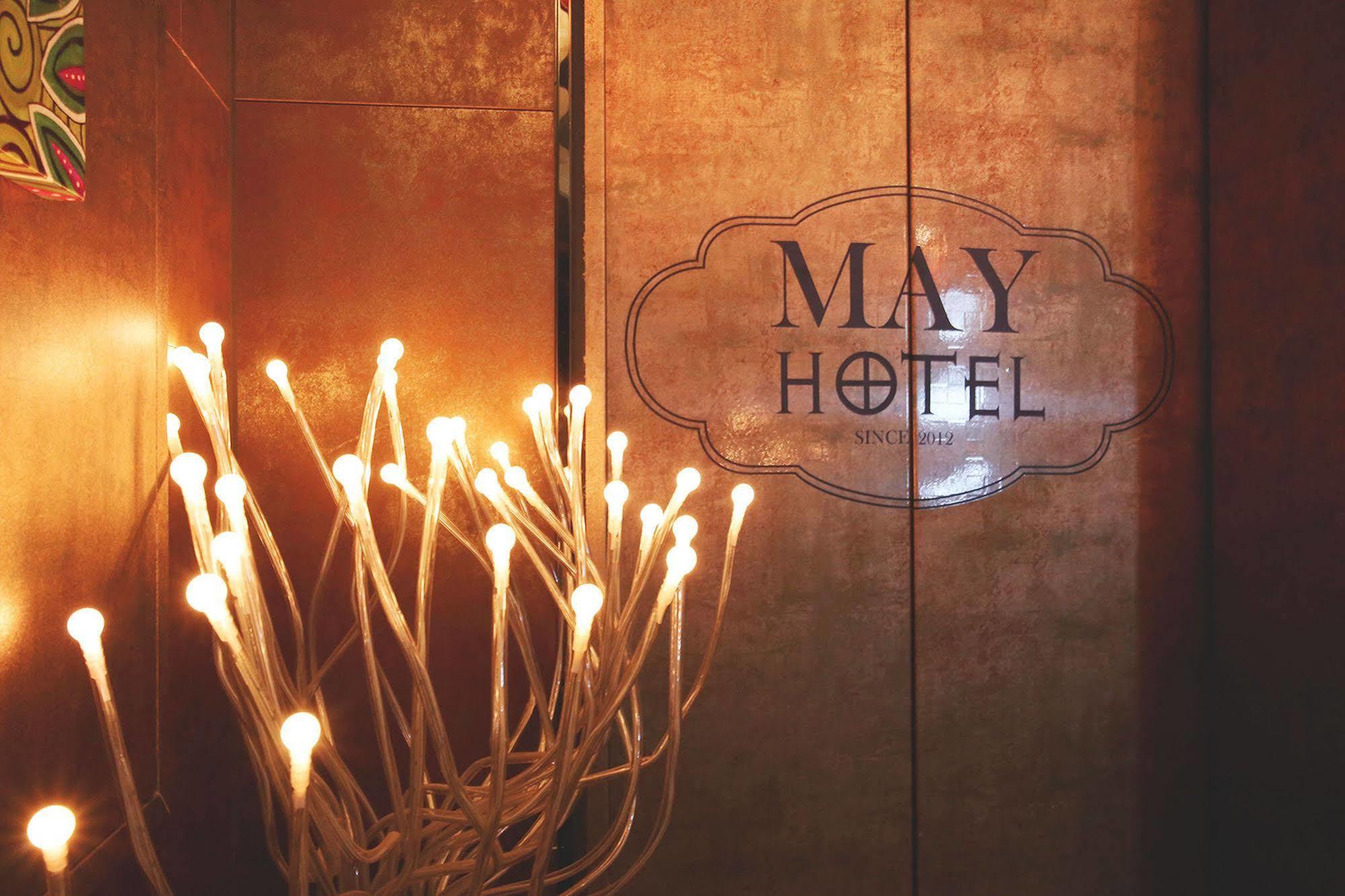 Hotel May Dongdaemun Seoul Eksteriør bilde